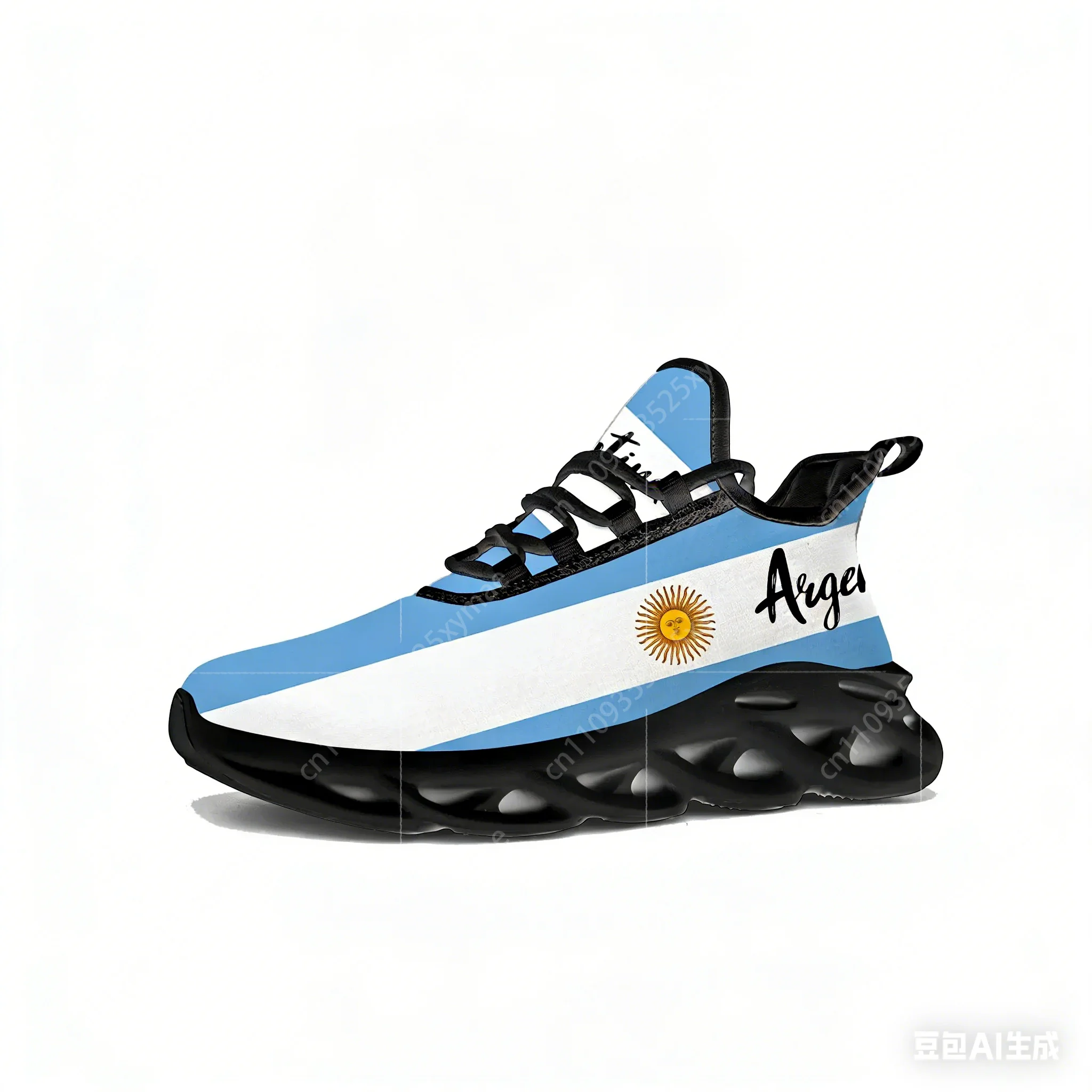 Men'S Fashion Videos - Argentijnse vlag Flats Sneakers Heren Dames