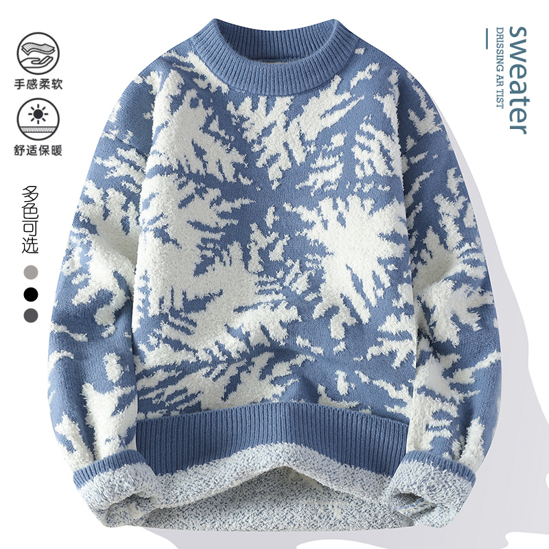Men Fashion Korean Style - 2025 winter Koreaanse stijl Truien mannen
