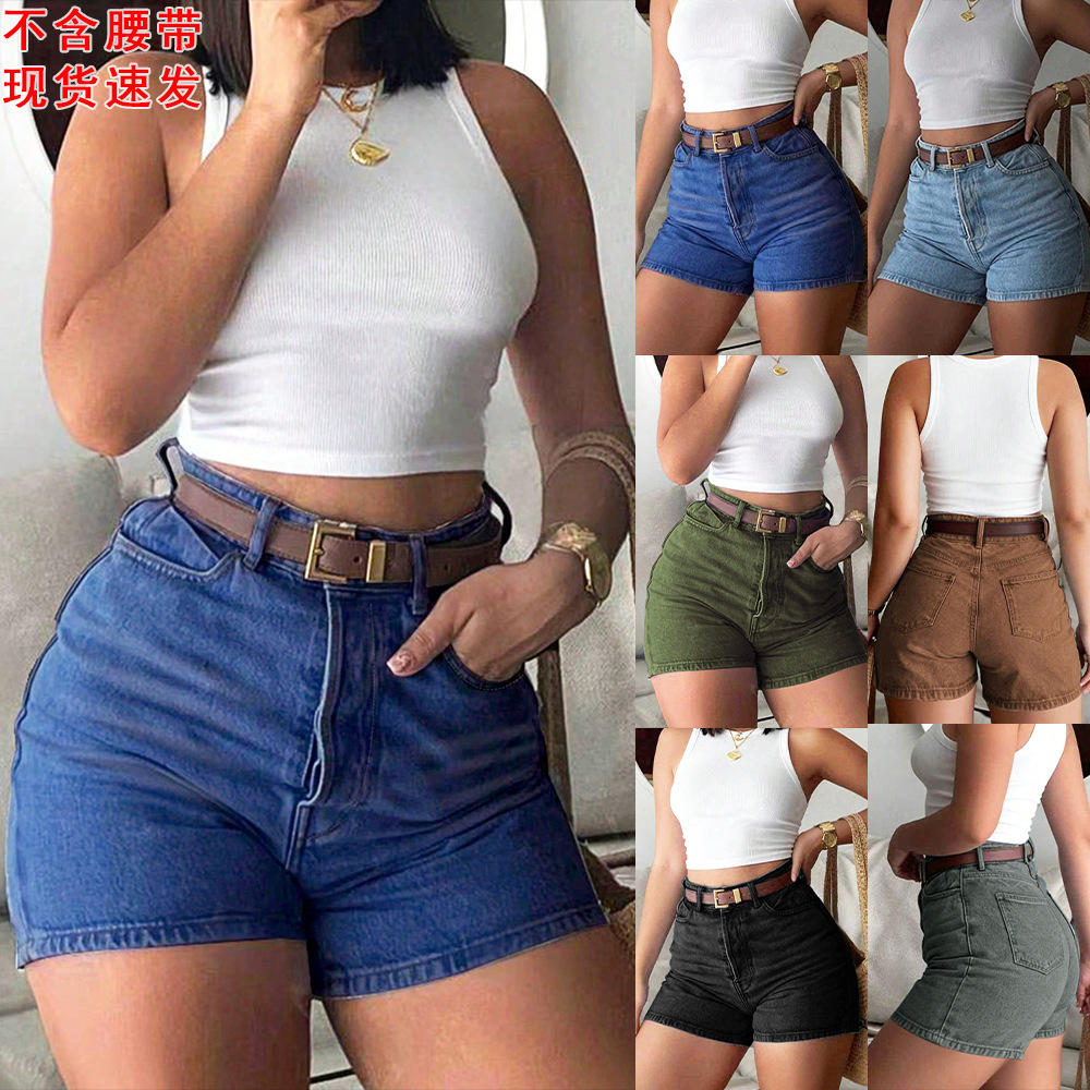 Dames zomer denim shorts hoge  - Skinny Jeans Ripped recensie en prijs