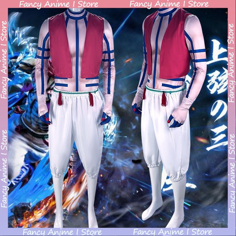 Anime Akaza Cosplay Kostuum Kn - Men'S Dress Pants Fashion recensie en prijs
