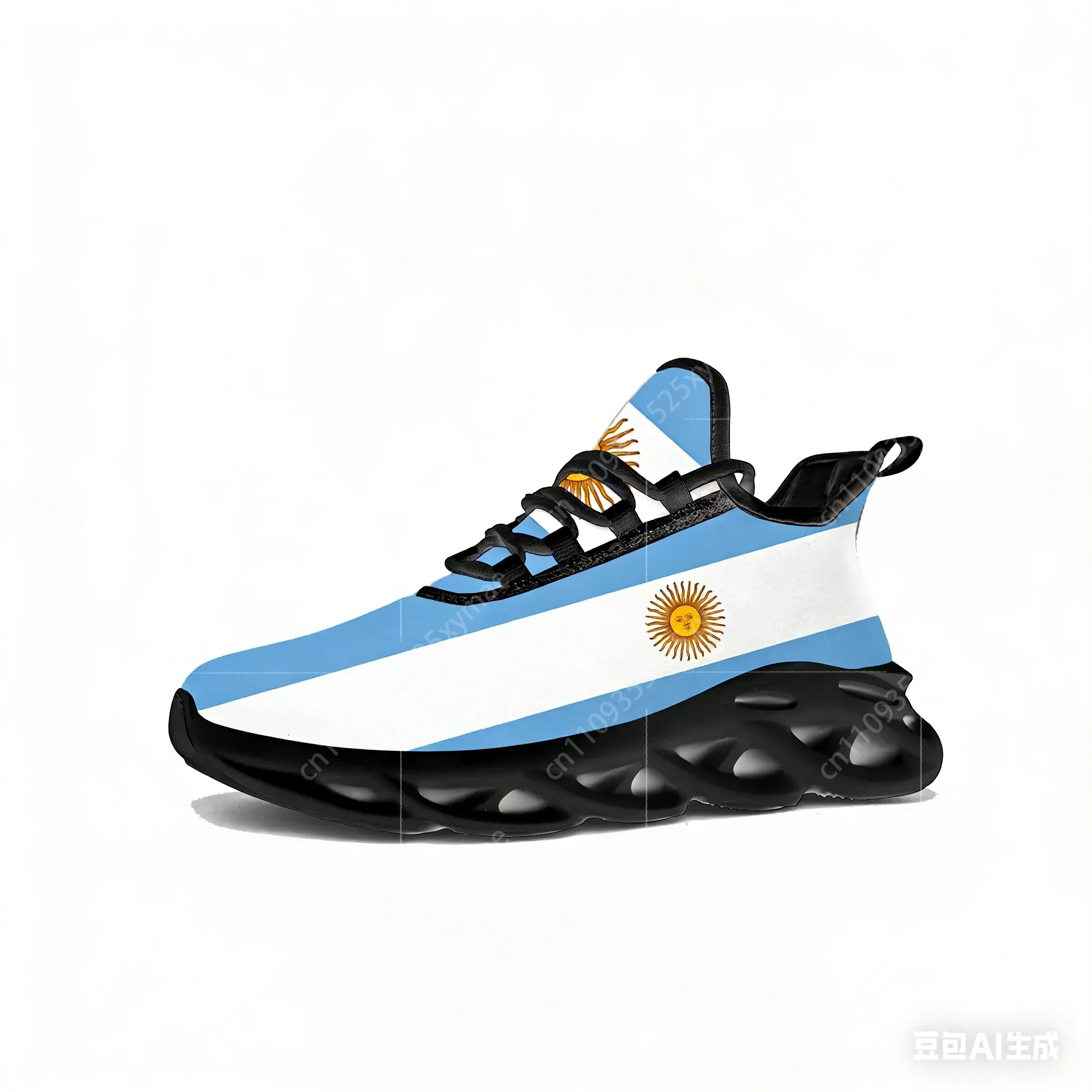Argentijnse vlag Flats Sneaker - Men'S Fashion Videos recensie en prijs