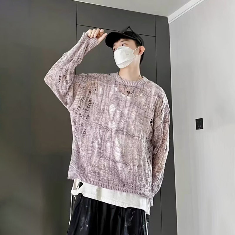 Vintage Ripped Hollow Out Mesh - Mens Fashion Mullet recensie en prijs