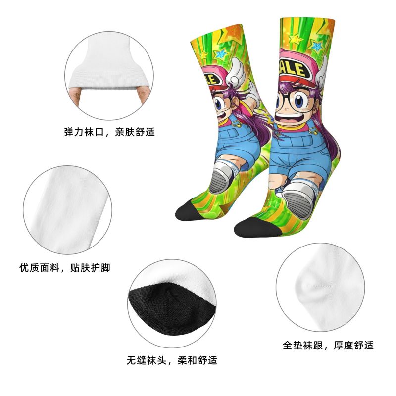 Aangepaste Dr S-Slump Arale No - Men'S Fashion Youtube recensie en prijs