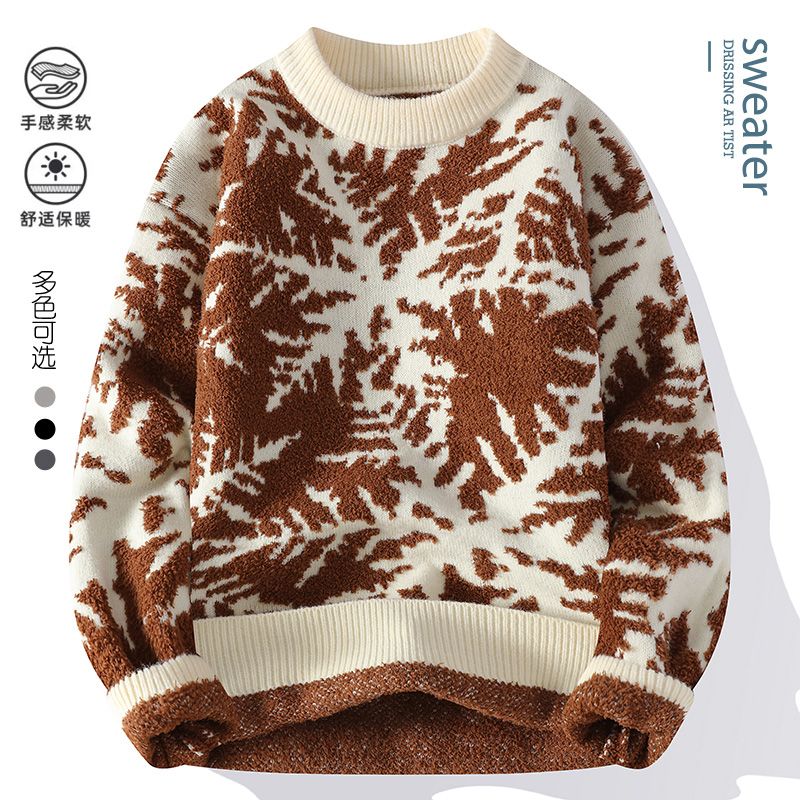 2025 winter Koreaanse stijl Tr - Men Fashion Korean Style recensie en prijs