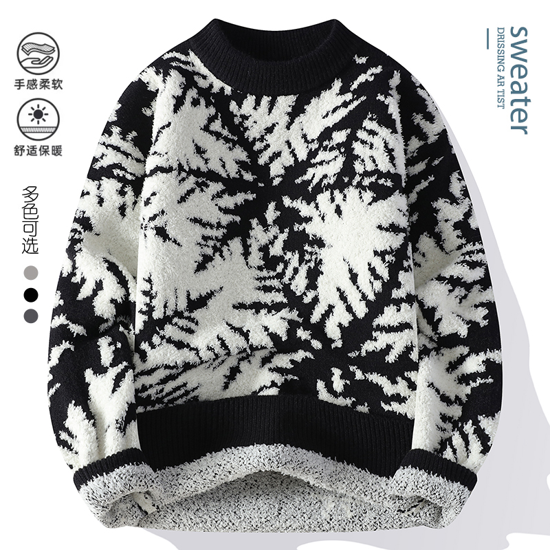 2025 winter Koreaanse stijl Tr - Men Fashion Korean Style recensie en prijs