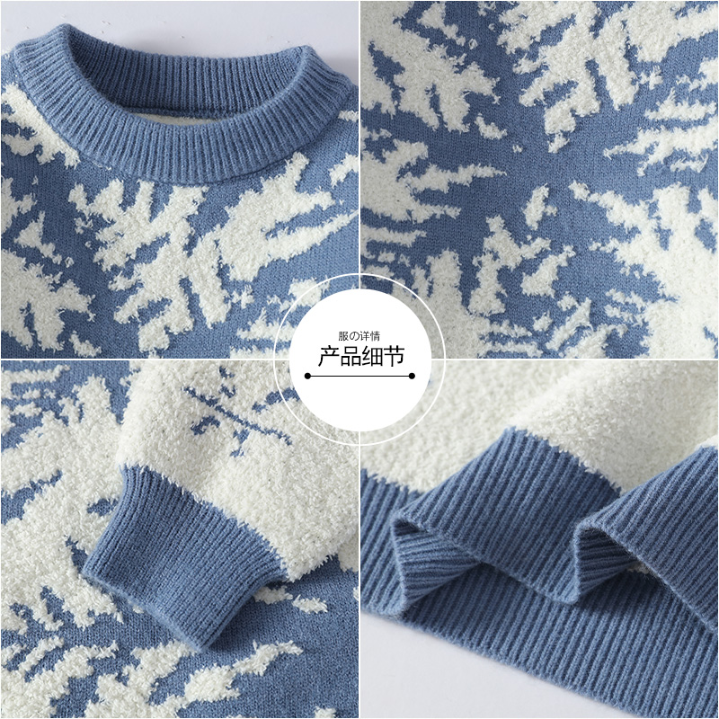 2025 winter Koreaanse stijl Tr - Men Fashion Korean Style recensie en prijs